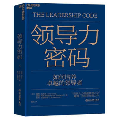 想提升自己？这15本书，值得你多读几遍