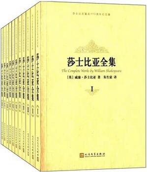 5本英国文学的巅峰之作，错过后悔一生