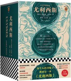 5本英国文学的巅峰之作，错过后悔一生