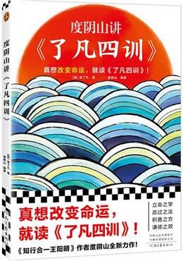 男人怎么变得成熟？5本书从男孩到男人