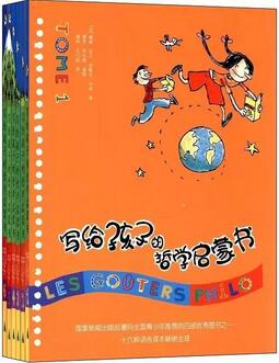 为8-14岁孩子整理了一份文史哲经典书单