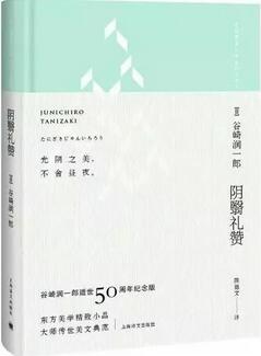 书单 | 能利用零碎时间读完的10本好书