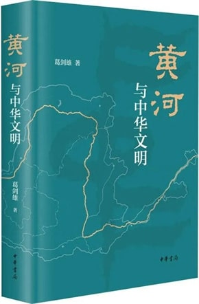 每一本都相逢恨晚的书单推荐