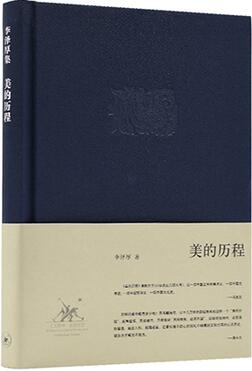 推荐5本冷知识小书，有趣又涨知识