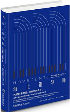 文学史上5个怪人，5段震撼人心的传奇人生