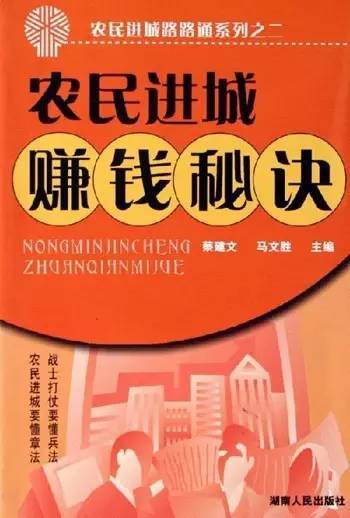 奇葩书单：这些豆瓣高分书，决定你将成为人生赢家还是人间奇葩