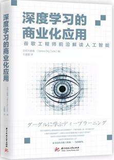 「书单」教师是人类灵魂的工程师，那教师自身的灵魂呢？