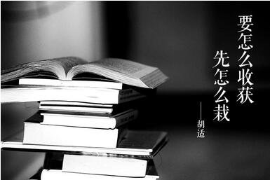 小学数学课外书单，我们欠孩子一份真正的数学阅读书单