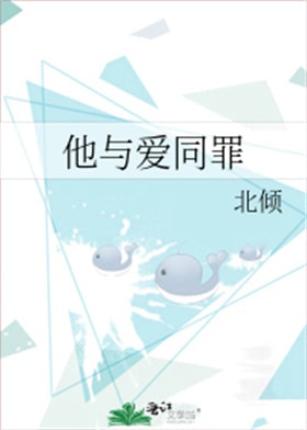 推荐6本男主军人的小说，都超级好看