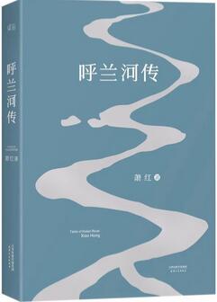 今年春节最想看完的10本书