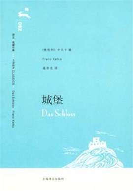 25本最具代表性的外国文学名著