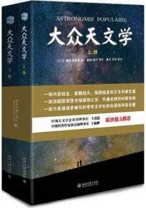 果壳网达人们的开学季书单