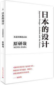 推荐给你2018下半年提升品位的艺术书单