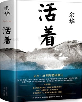 5本经典文学作品告诉你，人生的意义是什么