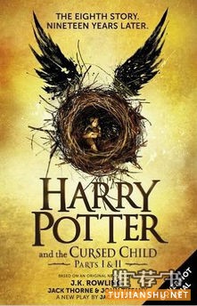 Harry Potter and the CursedChild《哈利·波特与被诅咒的孩子》