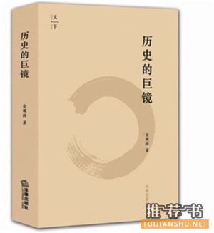 世界读书日：五位资本圈大佬“强推”书单