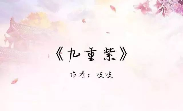 女主重生后吊打渣男的古言小说，《魔鬼的体温》真心好看