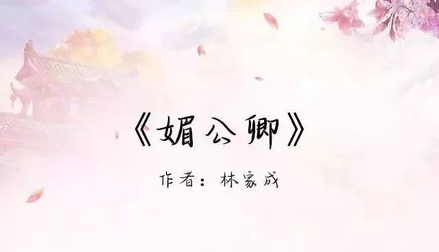 女主重生后吊打渣男的古言小说，《魔鬼的体温》真心好看