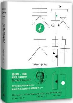 乳腺癌是怎么引起的？你身处其中，无法全身而退，唯有去面对