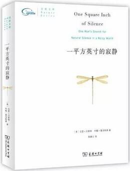 乳腺癌是怎么引起的？你身处其中，无法全身而退，唯有去面对