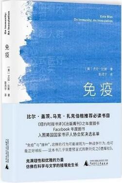 乳腺癌是怎么引起的？你身处其中，无法全身而退，唯有去面对