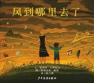 寒假适合小学生看的书和电影