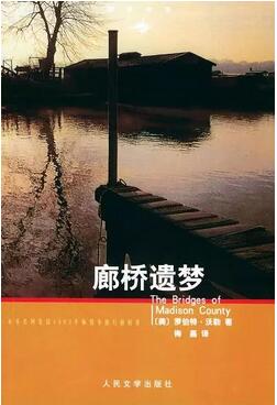 成人小说 | 红着脸、捂着眼也要看完的10本羞羞的书