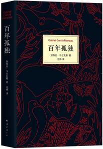 成人小说 | 红着脸、捂着眼也要看完的10本羞羞的书