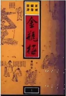 成人小说 | 红着脸、捂着眼也要看完的10本羞羞的书