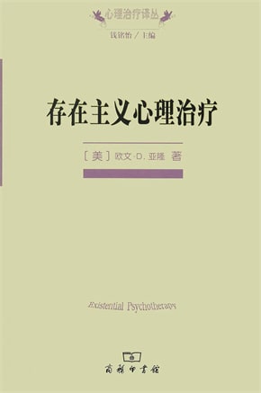 7本永远也读不完的冷门书籍，提升你的品味