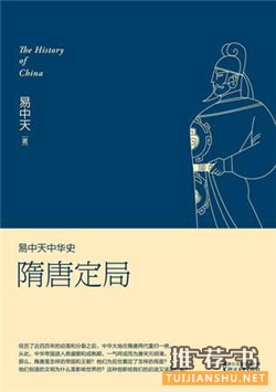 经济学家梁小民5月书单