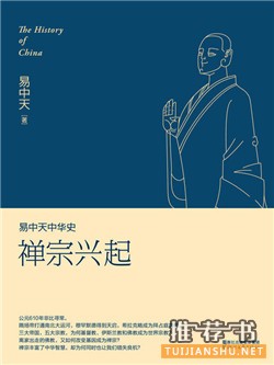 经济学家梁小民5月书单