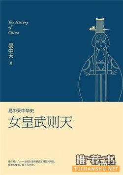 经济学家梁小民5月书单