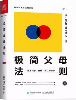 「女性书单」人间三月天，让我们和书谈一场恋爱