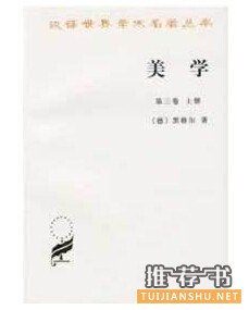 北京阅读季启动“阅读+我”行动 名家现场开书单