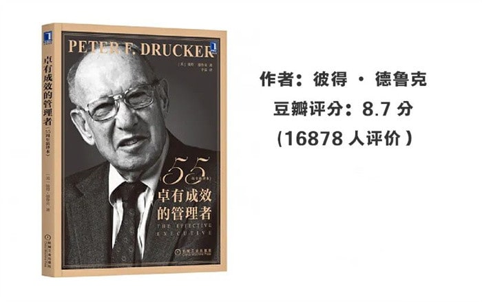 十大出版社“镇社之宝”，每本书都不可不读