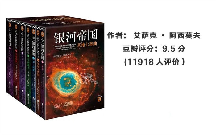 十大出版社“镇社之宝”，每本书都不可不读