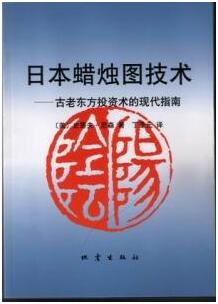 如何炒外汇？3本炒外汇入门经典书籍推荐