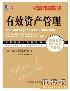 推荐十本必读书和六大实用网站，助你进入美国顶尖企业