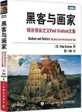 打破认知局限的5本小书，读完大脑被刷新