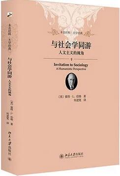 打破认知局限的5本小书，读完大脑被刷新