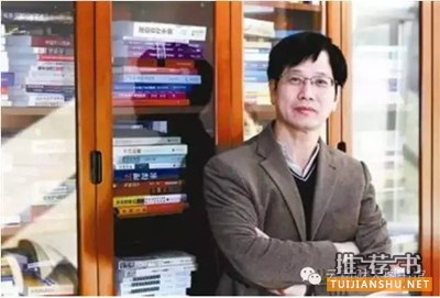 【书单】俞可平：学术界最受人瞩目的离职