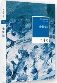 提升自己书单，人总要逼着自己去成长