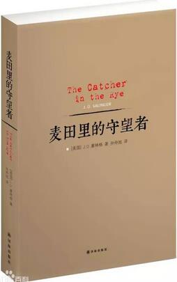 7本可以充实自己、放眼世界的外国