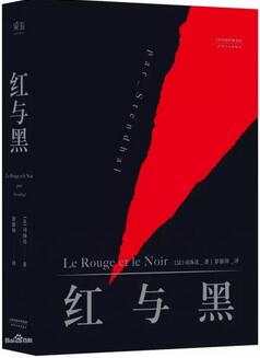 7本可以充实自己、放眼世界的外国经典图书