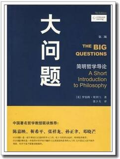 不会说话？用这5本书，拯救你那张害羞的嘴