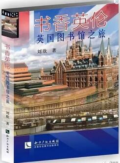 书单 | 国庆旅行，带一本书去诗和远方