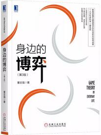 书单 | 集齐这7只毕业神龙，帮助你在毕业后披荆斩棘