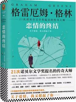 好看的爱情小说：5本爱情小说，看完就忍不住逢人推荐