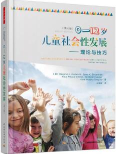 儿童心理学书籍：读懂儿童心理、理解儿童行为的10本书